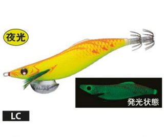 Jibionera YO-ZURI AURIE-Q LC Long Cast SLOW - Imagen 5