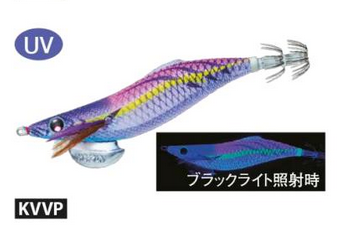 Jibionera YO-ZURI AURIE-Q LC Long Cast SLOW - Imagen 4