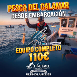 PACK SQUID 1 Equipo Pesca de Calamar desde Embarcación